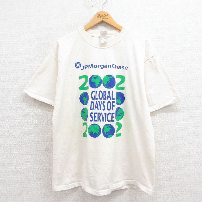 00s 半袖Tシャツ グローバル ホワイト XL | 古着