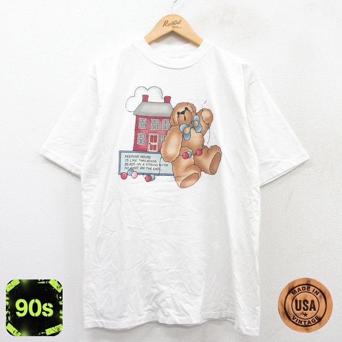 【50%OFF】90s 半袖Tシャツ テディベア ホワイト L | 古着