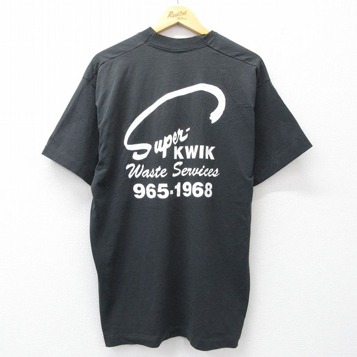 フルーツオブザルーム 90s 半袖Tシャツ Sper KWIK ブラック XL | 古着