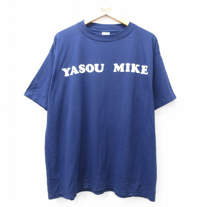 XL★古着 半袖 ビンテージ Tシャツ メンズ 90年代 90s YASOU MIKE フロッキープリント 大きいサイズ コットン クルーネック USA製 紺 ネイビー 【spe】 25aug27 中古