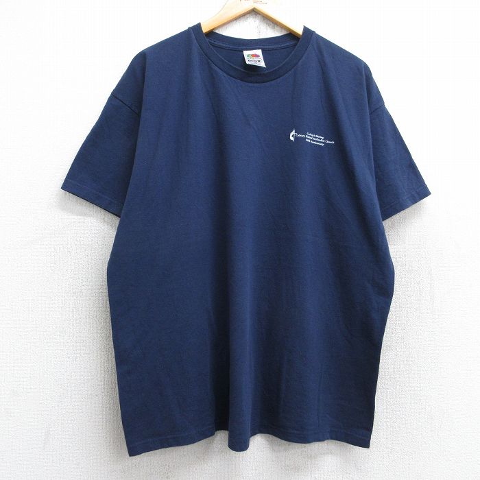 フルーツオブザルーム 00s 半袖Tシャツ カルバリー合同メソジスト教会 ブラック XL | 古着