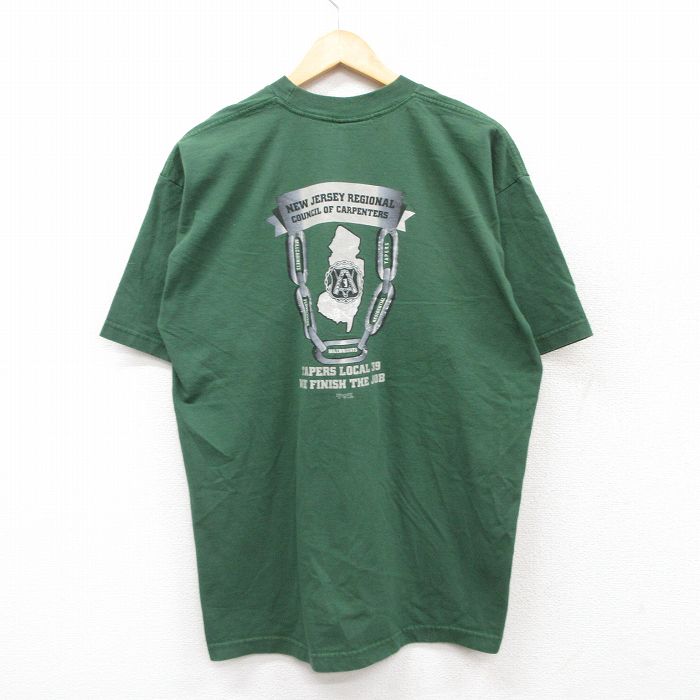 90s 半袖Tシャツ ニュージャージー グリーン XL | 古着