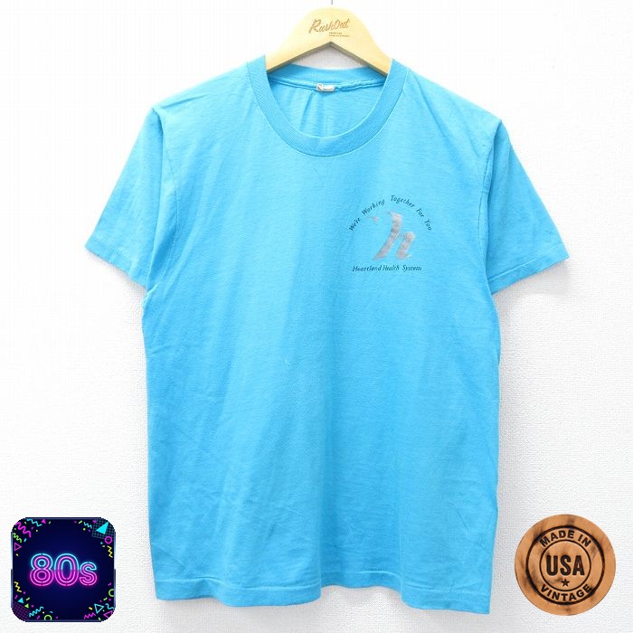 スクリーンスターズ 80s 半袖Tシャツ ヘルスシステム ライトブルー M | 古着