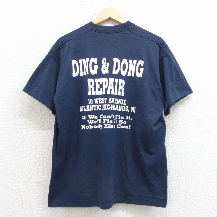フルーツオブザルーム 90s 半袖Tシャツ メッセージ ネイビー XL | 古着