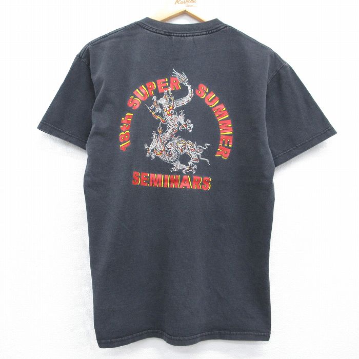 00s 半袖Tシャツ HARTIAL ARTS CAMPドラゴン ブラック L | 古着