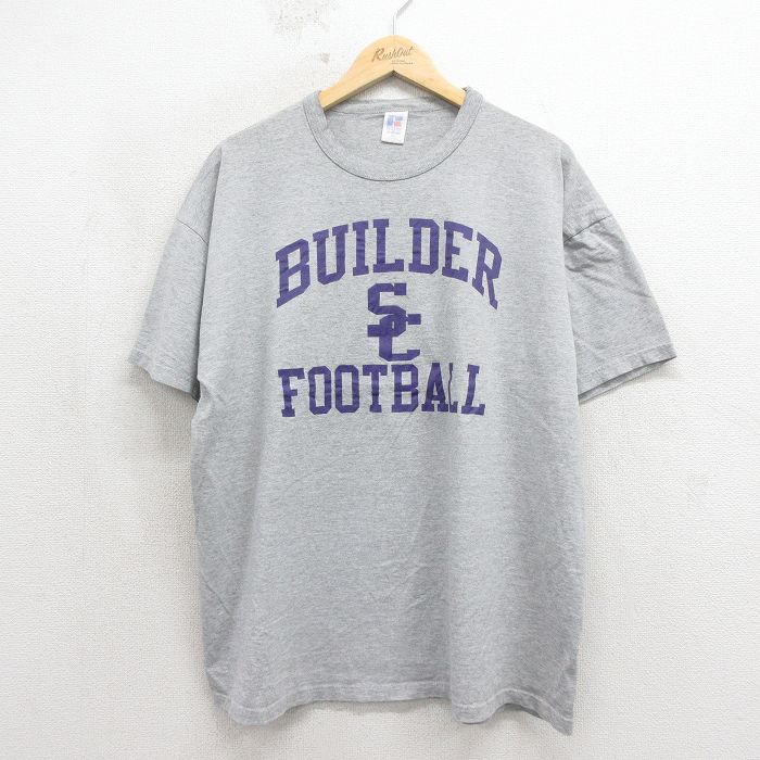 ラッセル 00s 半袖Tシャツ フットボール グレー XL | 古着