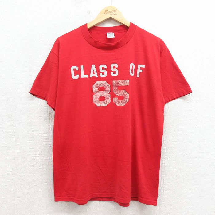 80s 半袖Tシャツ CLASS レッド L | 古着
