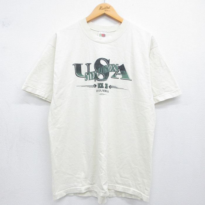 フルーツオブザルーム 90s 半袖Tシャツ STEELWORKERS ホワイト L | 古着