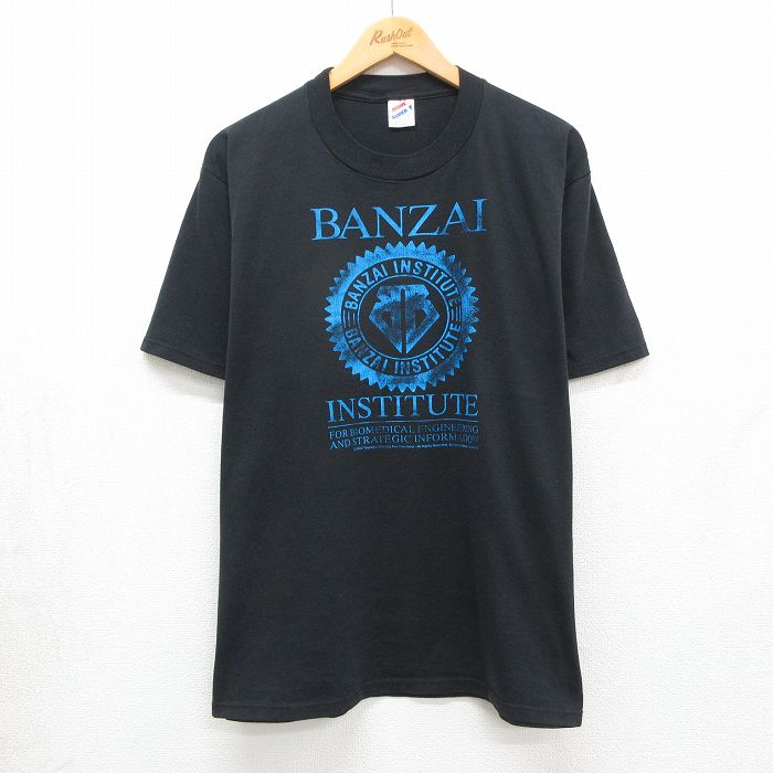 80s 半袖Tシャツ バカルーバンザイの8次元ギャラクシー ブラック XL | 古着