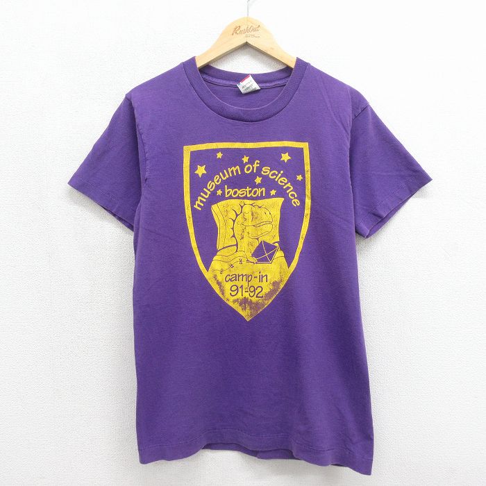 フルーツオブザルーム 90s 半袖Tシャツ 恐竜 パープル M | 古着