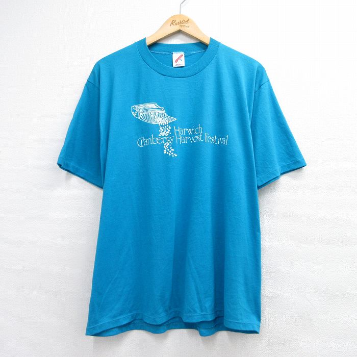 ジャージーズ 80s 半袖Tシャツ Harwich ライトブルー メンズXL相当 | 古着
