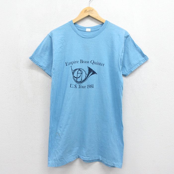 80s 半袖Tシャツ ホルン ライトブルー メンズM相当 | 古着