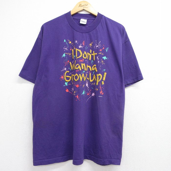 90s 半袖Tシャツ I Don't Wanna Grow upプリント パープル メンズXL相当 | 古着