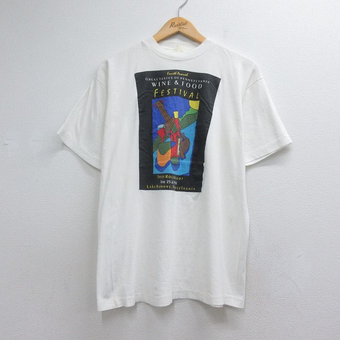 90s 半袖Tシャツ WINE&FOOD FESTIVALアート ホワイト メンズL相当 | 古着