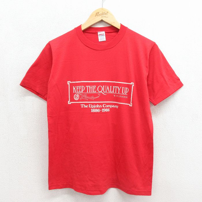 80s 半袖Tシャツ KEEP レッド メンズM相当 | 古着