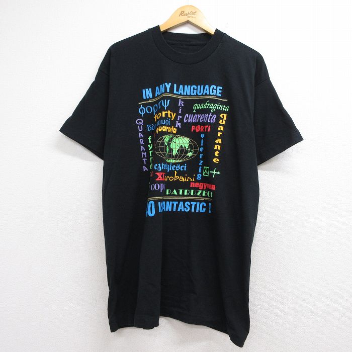 90s 半袖Tシャツ 気球 ブラック メンズXL相当 | 古着