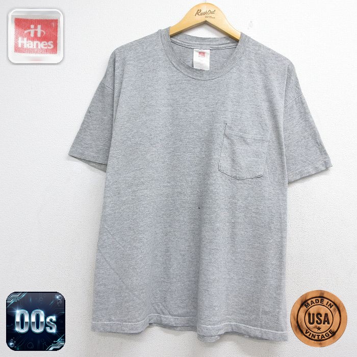 ヘインズ 00s 半袖Tシャツ 霜降り グレー メンズXL相当 | 古着