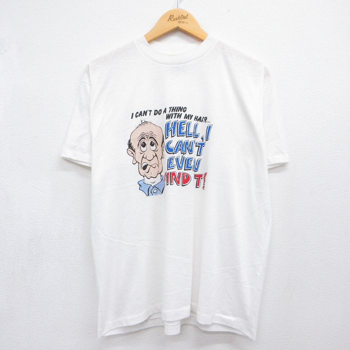 90s 半袖Tシャツ メッセージ ホワイト メンズXL相当 | 古着