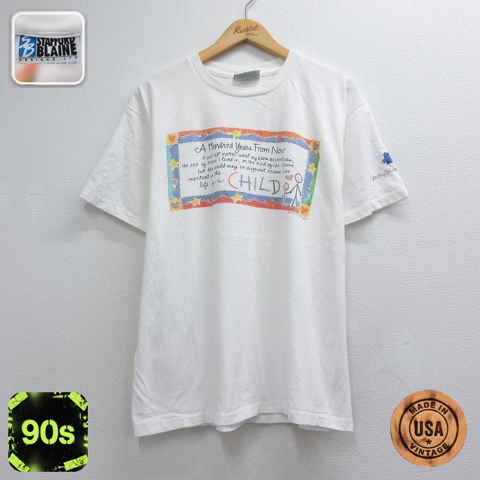 90s 半袖Tシャツ メッセージ ホワイト メンズL相当 | 古着