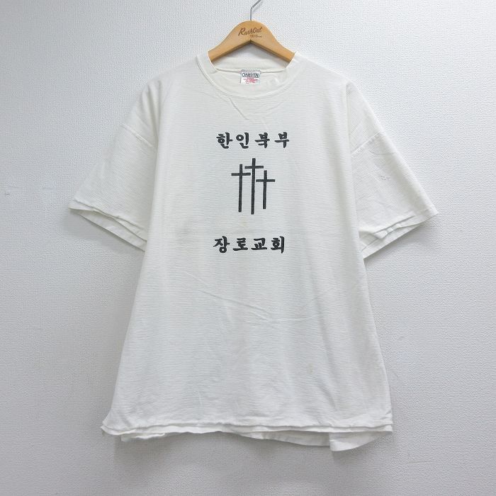 古着通販 XL☆古着 オニータ 半袖 ビンテージ Tシャツ メンズ 90年代