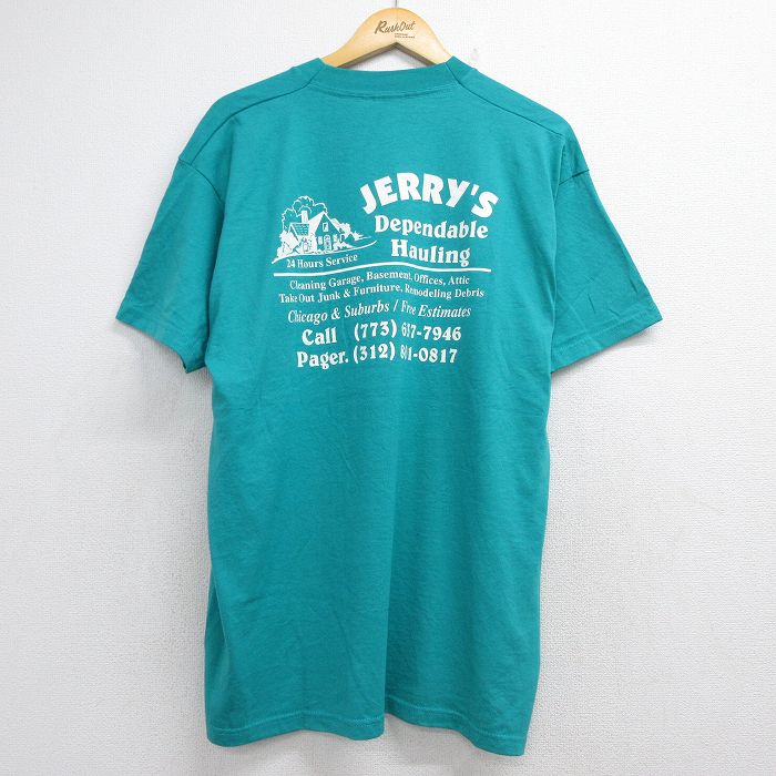 フルーツオブザルーム 00s 半袖Tシャツ JERRY グリーン メンズXL相当 | 古着