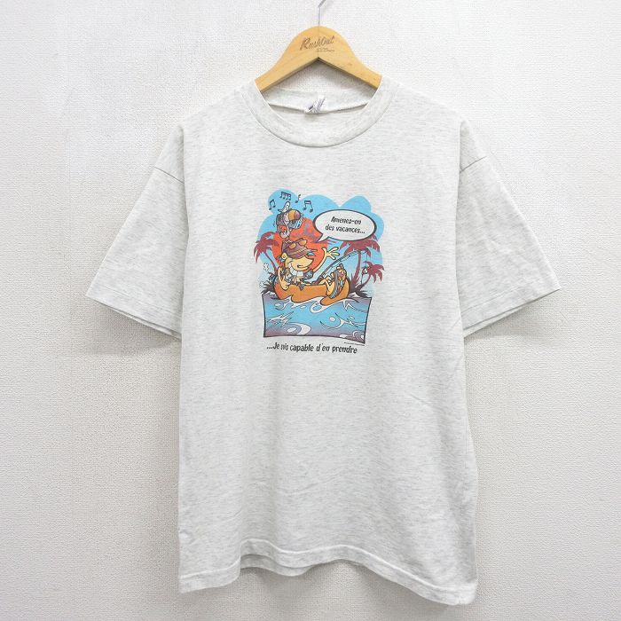 90s 半袖Tシャツ カヌー グレー メンズL相当 | 古着