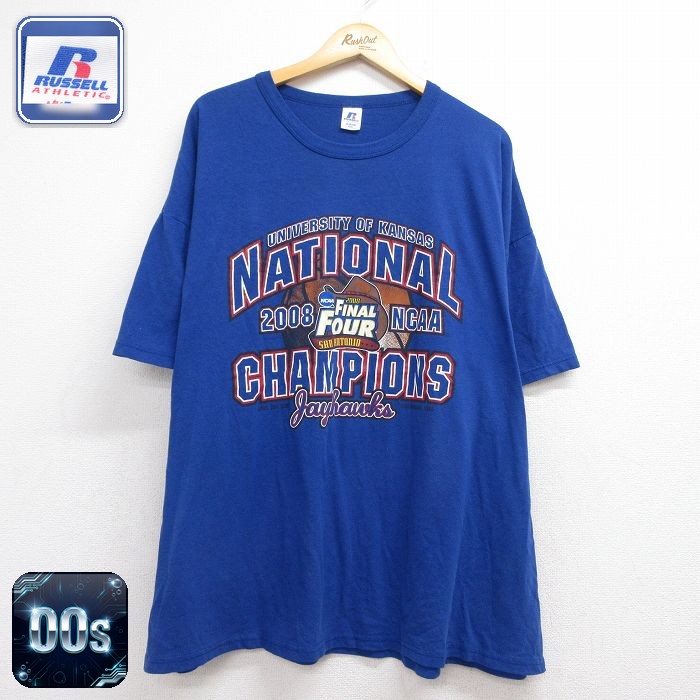 ラッセル 00s 半袖Tシャツ KANSASバスケットボール ブルー メンズXL相当 | 古着