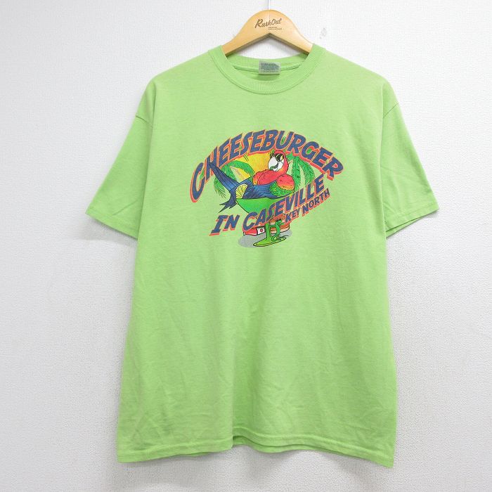 ヘインズ 00s 半袖Tシャツ チーズバーガー グリーン メンズL相当 | 古着