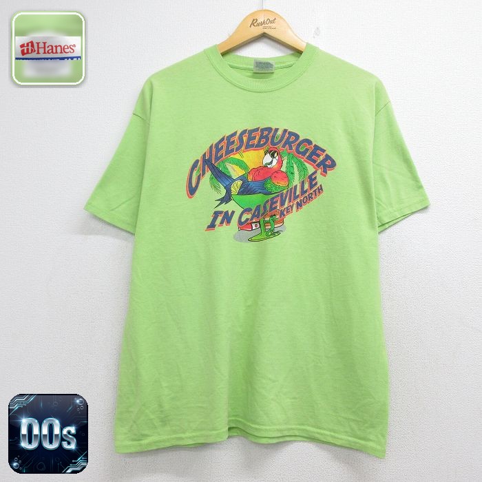 ヘインズ 00s 半袖Tシャツ チーズバーガー グリーン メンズL相当 | 古着