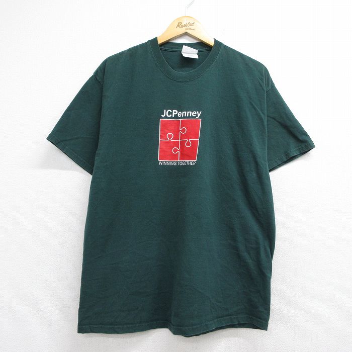 00s 半袖Tシャツ JCペニー パズル グリーン メンズXL相当 | 古着