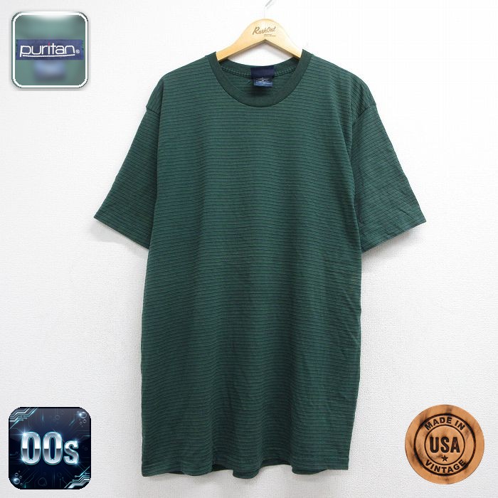 ピューリタン 00s 半袖Tシャツ ボーダー グリーン メンズXL相当 | 古着