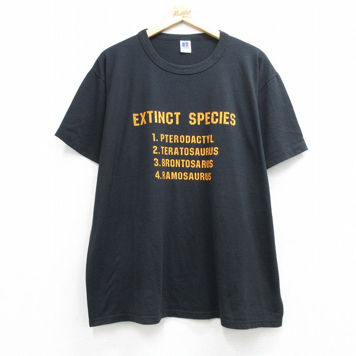 ラッセル 80s 半袖Tシャツ EXTINCT SPECIES ブラック メンズXL相当 | 古着