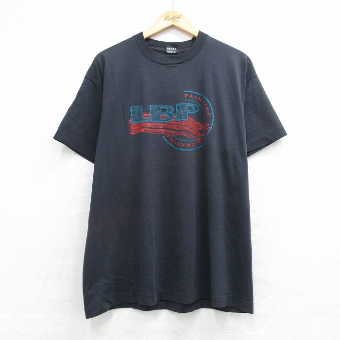 スクリーンスターズ 80s 半袖Tシャツ LBP ブラック メンズXL相当 | 古着