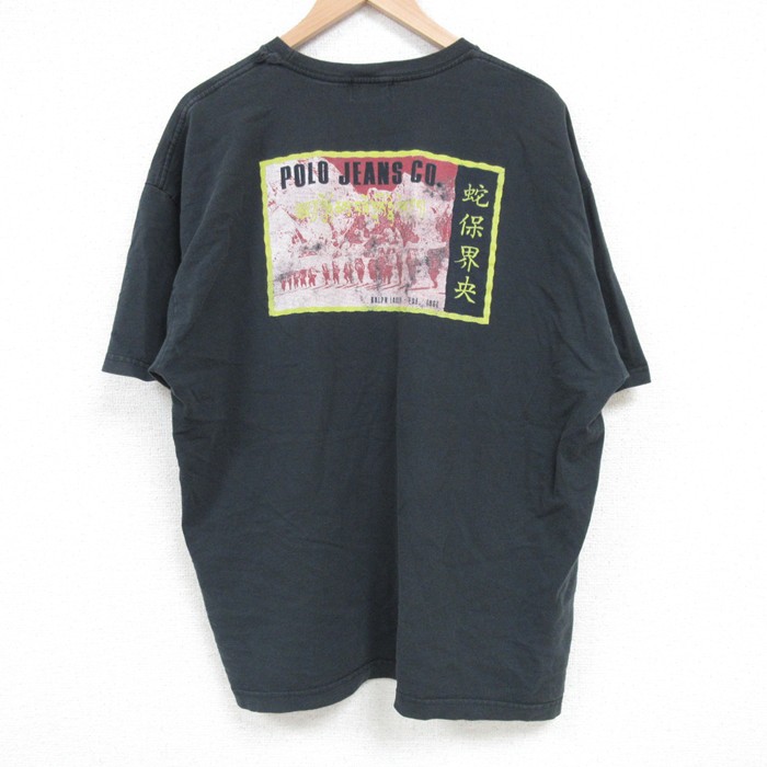 XL★古着 ラルフローレン Ralph Lauren ポロジーンズ 半袖 ブランド ビンテージ Tシャツ メンズ 90年代 90s ビッグロゴ 蛇保界央 大きいサイズ コットン クルーネック USA製 黒 ブラック 【spe】 25apr23 中古