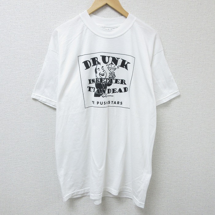 XL★古着 半袖 ビンテージ Tシャツ メンズ 00年代 00s ドリンク クルーネック 白 ホワイト 25apr23 中古