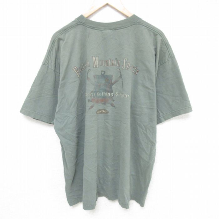 90s 半袖Tシャツ グリーン XL | 古着