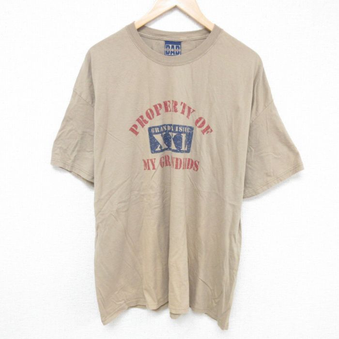 00s 半袖Tシャツ ブラウン XL | 古着