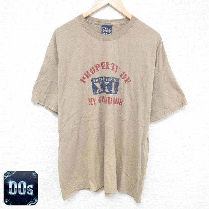 【50%OFF】00s 半袖Tシャツ ブラウン XL | 古着