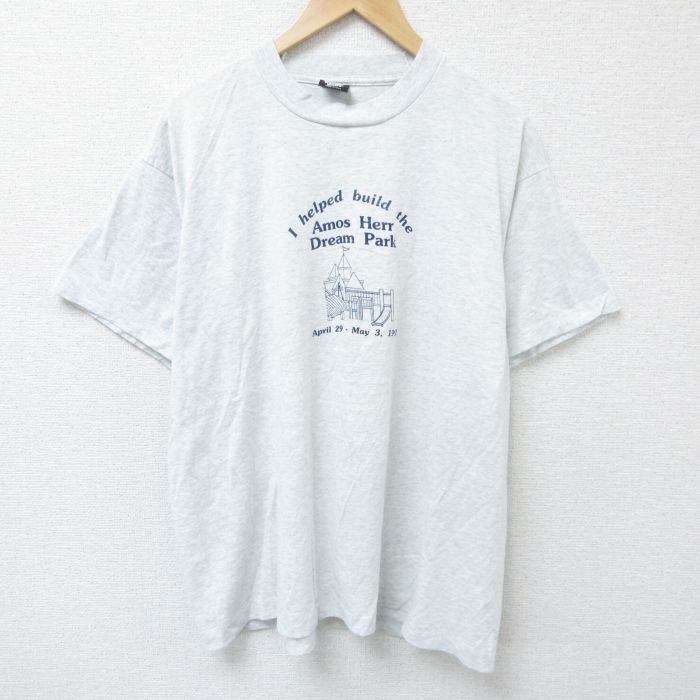XL★古着 スクリーンスターズ 半袖 ビンテージ Tシャツ メンズ 90年代 90s ドリームパーク 大きいサイズ クルーネック USA製 薄グレー 霜降り 25jun10 中古
