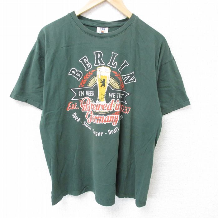 00s 半袖Tシャツ ベルリン グリーン XL | 古着