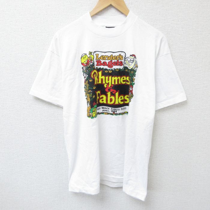 XL★古着 フルーツオブザルーム 半袖 ビンテージ Tシャツ メンズ 90年代 90s カメ ウサギ クルーネック USA製 白 ホワイト 25jun11 中古