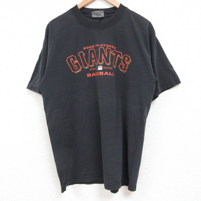L★古着 マジェスティック 半袖 ビンテージ Tシャツ メンズ 00年代 00s MLB ニューヨークジャイアンツ コットン クルーネック 黒 ブラック メジャーリーグ ベースボール 野球 25jun11 中古