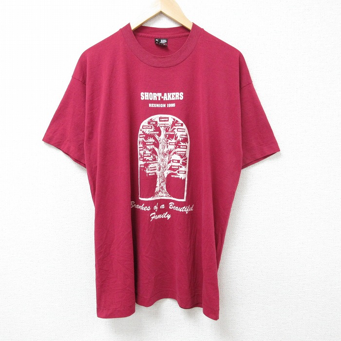 スクリーンスターズ 90s 半袖Tシャツ 木 バーガンディ XL | 古着