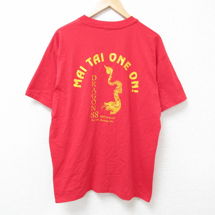 XL★古着 半袖 ビンテージ Tシャツ メンズ 80年代 80s ドラゴン クルーネック 赤 レッド 25jun11 中古