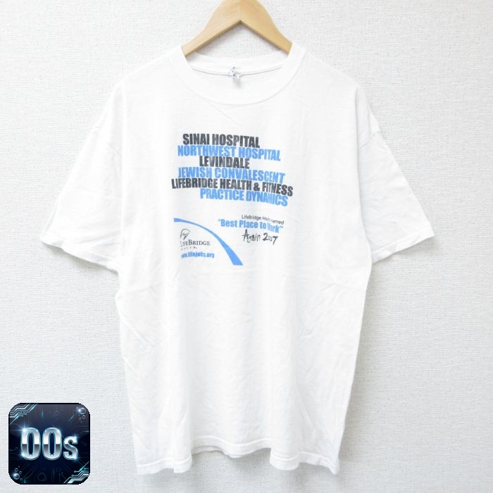【50%OFF】00s 半袖Tシャツ ホスピタル ホワイト XL | 古着
