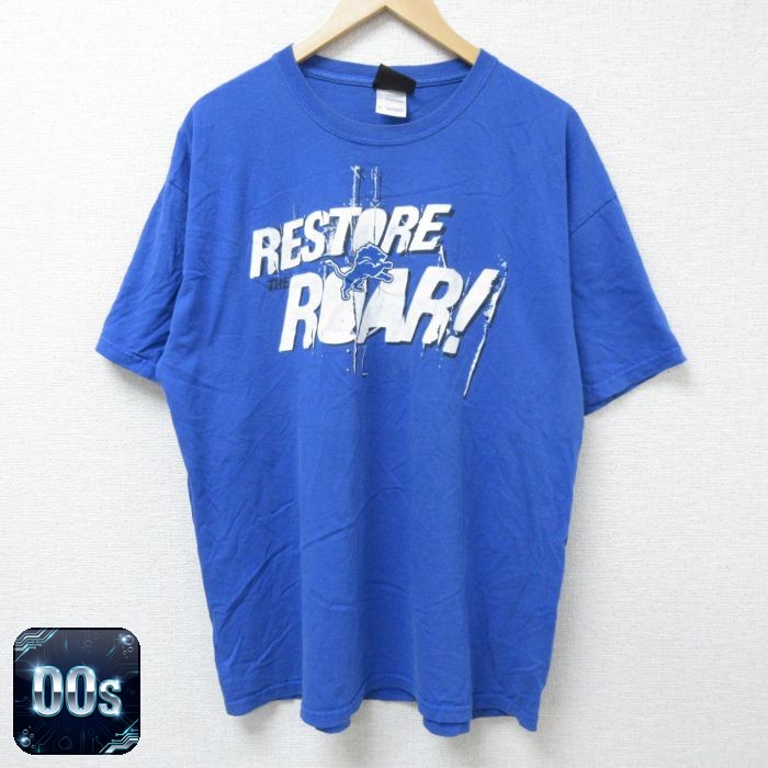 【50%OFF】リーボック 00s 半袖Tシャツ ROAR ブルー XL | 古着