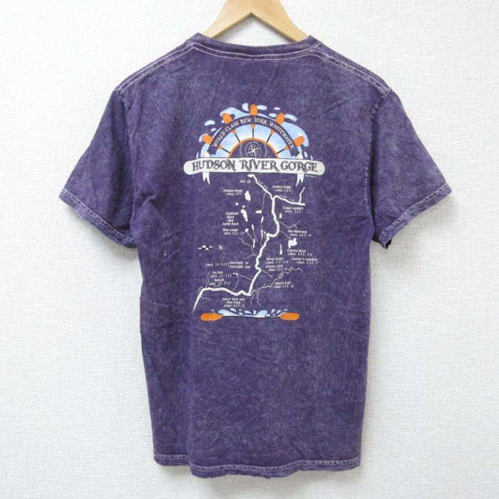M★古着 フルーツオブザルーム 半袖 ビンテージ Tシャツ メンズ 00年代 00s ハドソン川 コットン クルーネック 紫他 パープル タイダイ 25jun17 中古