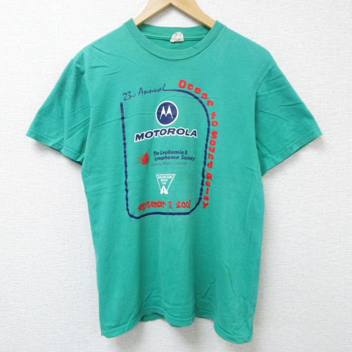 M★古着 アディダス adidas 半袖 ビンテージ Tシャツ メンズ 00年代 00s MOTOROLA コットン クルーネック 緑 グリーン 25jun17 中古