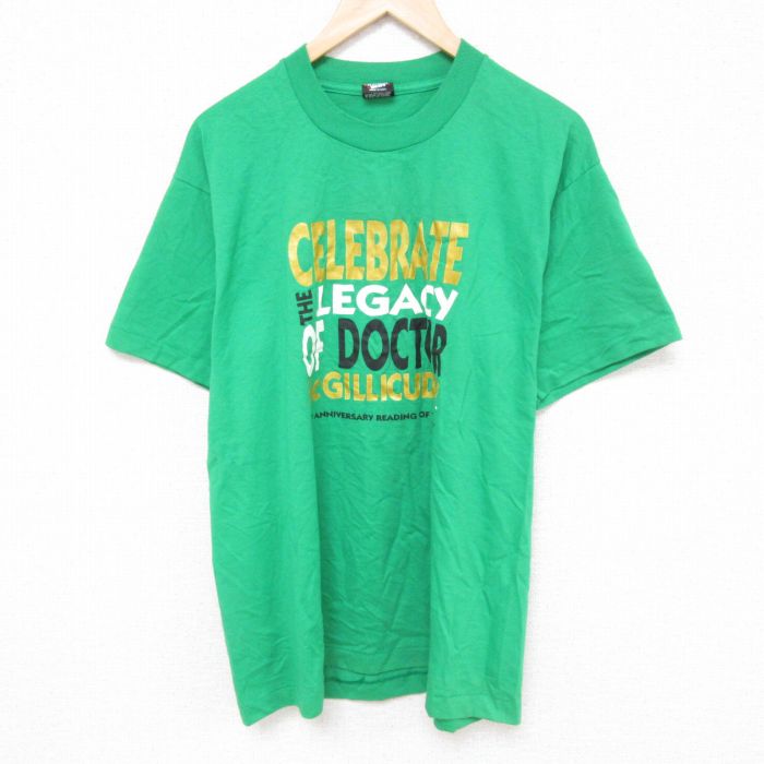 スクリーンスターズ 80s 半袖Tシャツ ドクター グリーン XL | 古着