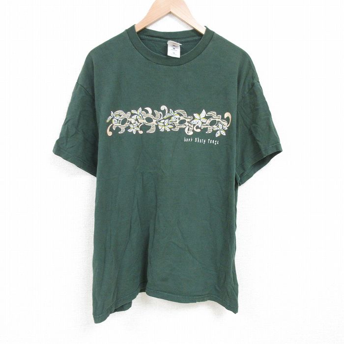 フルーツオブザルーム 00s 半袖Tシャツ カメ グリーン XL | 古着